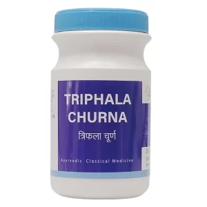 Triphala Churna (90Gms) - Ayurvibes