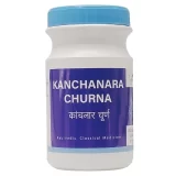 Kanchanara Churna (90Gms) -Ayurvibes