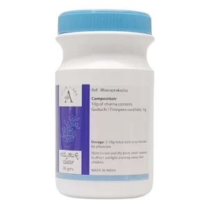 Doorva Churna (90Gms) - Ayurvibes