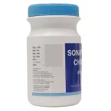 Sonamukhi Churna (90Gms) -Ayurvibes