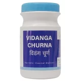 Vidanga Churna (90Gms) - Ayurvibes
