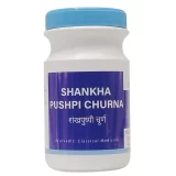 Shankha Pushpi Churna (90Gms) - Ayurvibes