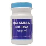 Balamula Churna (90gms) - Ayurvibes