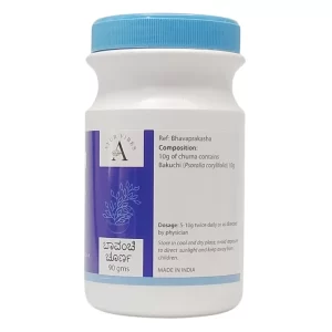 Bakuchi Churna (90gms) - Ayurvibes