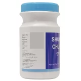 Shunthi Churna