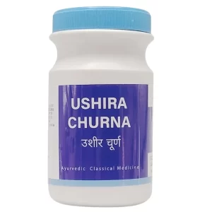 Ushira Churna