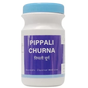 Pippali Churna