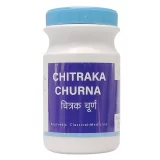 Chitraka Churna (90Gms) - Ayurvibes