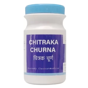 Chitraka Churna (90Gms) - Ayurvibes