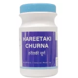 Hareetaki Churna (90Gms) - Ayurvibes