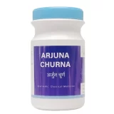 Arjuna Churna (90Gms) -Ayurvibes